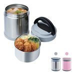 PERFECT 理想牌 極緻316不鏽鋼可提式真空燜燒鍋 粉紅1500cc-Leidea樂德兒, , large