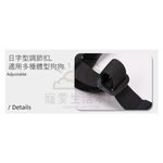 【寵愛生活本舖】寵物防髒連身軟底鞋 中小型犬適用 狗鞋, , large