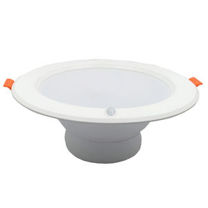 CY-605G 15W Infrared Sensor Recessed Light (White Light - Full Voltage)