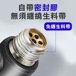 省力快接-節流閥, , large