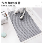 【上手家居】浴室防滑墊 咖色(浴室地墊/止滑墊/防滑墊/浴室止滑墊/防滑地墊/止滑地墊/吸盤地墊), , large