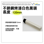 doorstop , , large