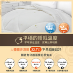 100%純天然雙人羊毛被, , large