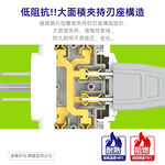 SUPER&CELL 3 Plug 3P Small Wall Plug SNB643, , large