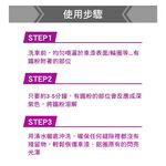 英國CarPlan No.1炫幻速效鐵粉去除劑 除鐵粉 顆粒去除, , large