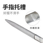 Double-Sided Stainless Steel Nail File, Professional Manicure Emery Board, Metal Sapphire Buffer, SUNDEN SD2530, , large