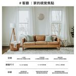 【Thomas Kent】MULBERRY 12吋 英倫風現代 靜音掛鐘 咖啡金, , large