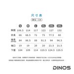 【DINOS】連帽休閒鋪棉防風防潑水外套 M/湖水藍, , large