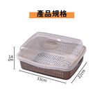 碗籃 附蓋 瀝水籃 碗盤瀝水籃 方形瀝水籃【Ho覓好物】多功能瀝水籃 附蓋瀝水籃 長形瀝水籃 雙層瀝水籃 YHX2455, , large