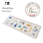 【日本Oka】日本製再生印花廚房地墊45×120cm(法式午香款/可機洗/厚4mm), , large