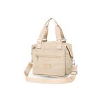 【MQ】FRIEDA 輕巧休閒包 中款-奶茶色, , large