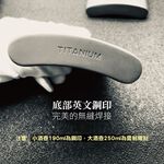 【純鈦酒壺】250ml 酒壺 純鈦 戶外酒壺 輕盈 酒壺 壁厚1mm, , large