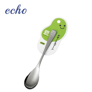 ECHO Pea-Shaped Dessert Spoon