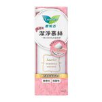 Laurier Feminine Wash Foam, , large