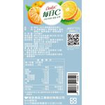Daily C 100 Orange x Mandarin Mix Juice, , large