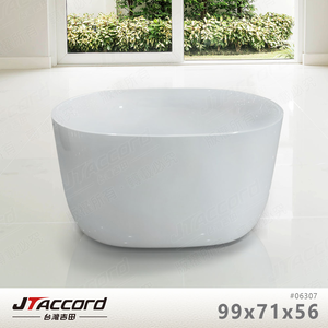 TUB