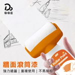 Wall roller paint, , large