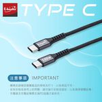 E-BOOKS XA44 Aluminum Type C to C 100W Fast Charging Transmission Cable 1M+2M Supports PD Fast Charging 5A High Current Pull Resistant, , large