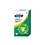 [Sustenium 意維能] 關捷基立90錠, , large