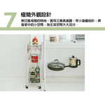 [Y HOUSE] Iron plate slit trolley rack, slit shelf, gap rack, kitchen trolley, kitchen rack - black, , large