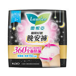 LNSSTCXL 2P, , large