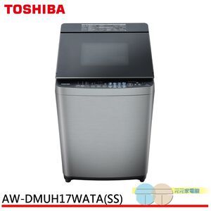 TOSHIBA 17KG Flagship Nano Bubble Washer AW-DMUH17WATA(SS)
