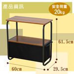 【雙手萬能】木質感邊桌附軟布抽屜(邊櫃 收納桌 客廳桌 茶几), , large