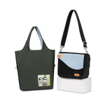 Eco-friendly Crossbody bag & tote bag Two-in-one, Reversible yoyo bag (Forest), , large