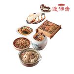 CNY Dinner Set, , large
