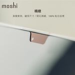 Moshi Umbra for MacBook 15” 防窺螢幕保護貼 (2016-2019), , large