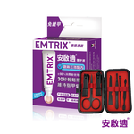 Emtrix Nail Solution +Bonus Contouring pack, , large
