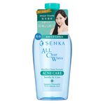 SENKA Cleansing water, , large
