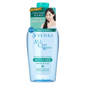 SENKA Cleansing water