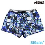 KINGO-超大尺碼-男 排汗 平口彈性內褲-藍綠-445903, , large