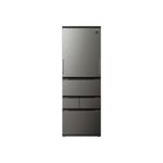 SHARP 457L Grade 1 Energy Saving Auto Sterilizing Ion Left-Right Door Inverter Refrigerator SJ-PW46KT-H, , large