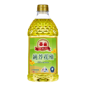Tai-Sun Canola Oil