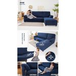 【格藍傢飾】超彈性L型涼感兩件式沙發套 (四色可選) 萬用沙發罩彈性防滑全包, , large