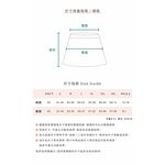 (2XL) 質感美拉德風棕色短裙二手衣, , large