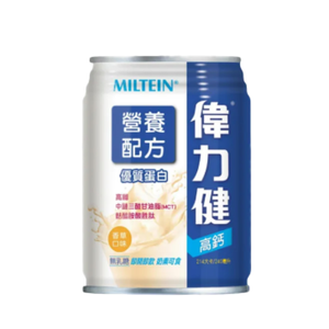 [正光藥局]三多-偉力健-高鈣優質蛋白(藍) 240ml_24罐/箱
