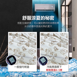 INDIAN 雪肌涼感紗夏涼被-晚風春藤, , large