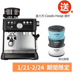 【Solis】Grind & Infuse Perfetta Espresso Coffee Machine - Silver ‼️Free gift - Hoop Coffee Brewer‼️ , , large