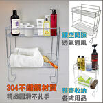 【雙手萬能】304不鏽鋼雙層馬桶水箱置物架 (收納架 無痕 免鑽免打孔), , large