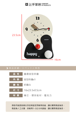 silent-desk-clock, , large