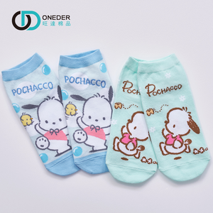(多款)Sanrio 三麗鷗 帕洽狗短襪【旺達棉品】PC-A501