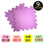 PMU EVA PLAIN MAT-PINK, , large