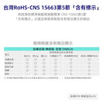 超電王2開2插3P小壁插 SNB620, , large