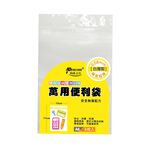 Pencom尚禹 萬用便利袋PE-A6 (多款)PE-B7, , large