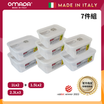 【義大利OMADA】主廚CHEF 單手易拉 PP保鮮盒1Lx2+1.5Lx2+2.3Lx3(經典七件組)任選色, , large
