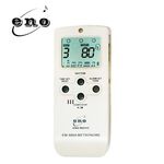 ENO EM988A 數位節拍器【敦煌樂器】, , large