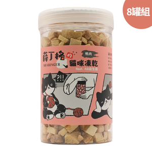 SHARINGER 薛丁格 寵物零食